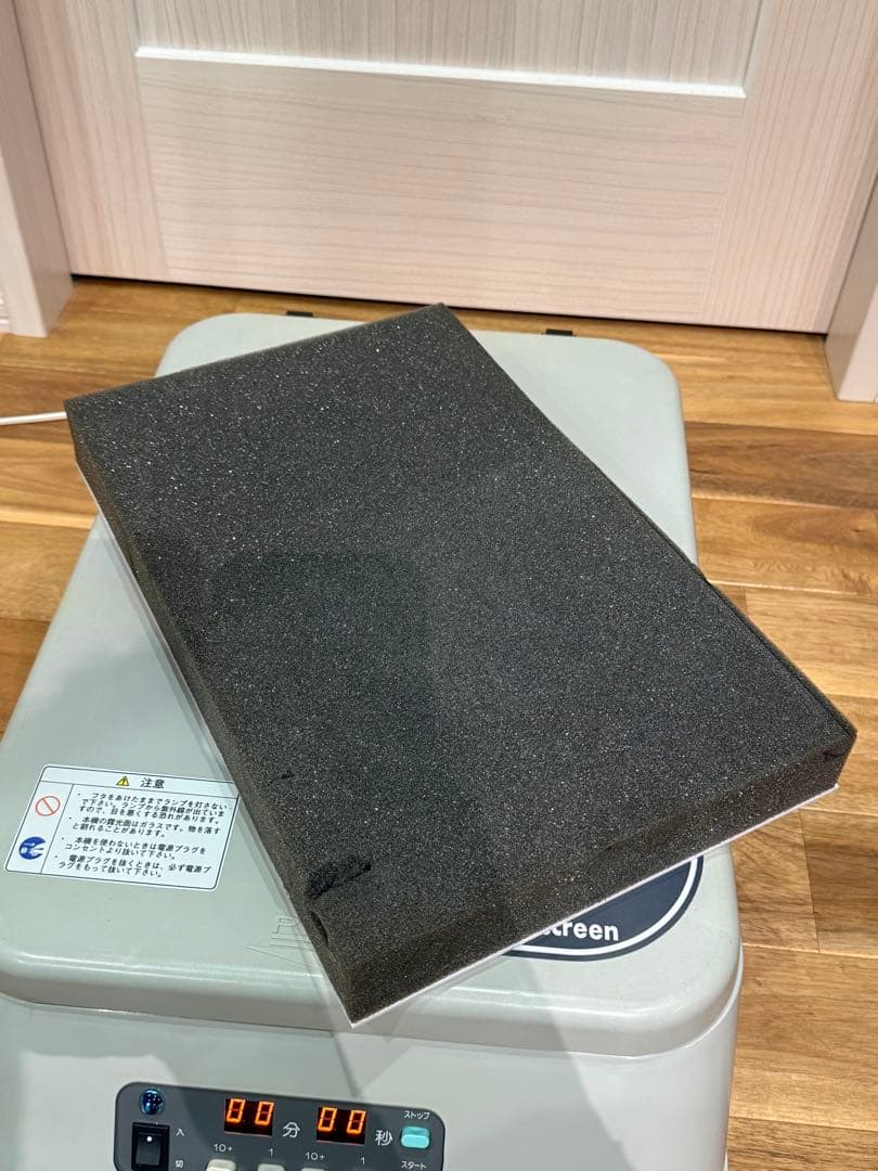 き*む様 Tシャツくんワイド シルクスクリーン wide 製版機